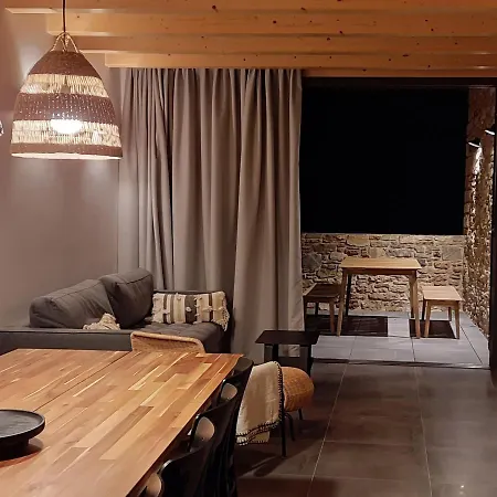 Holiday home Corral De L'esquirol Basturs